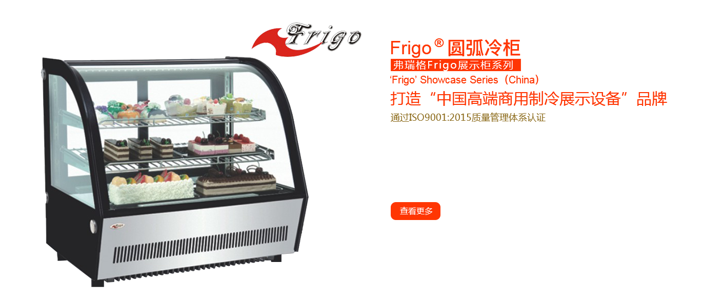 港澳免费资料全年资料大全