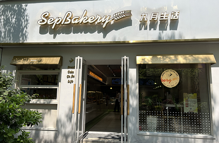 港澳免费资料全年资料大全